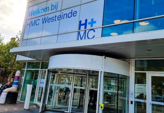 The Hague, The Netherlands - October 25 2022 : View of building Dutch Hospital named HMC Westeinde aka Westeinde Ziekenhuis in Den Haag which is a part of Haaglanden Medisch Centrum